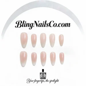 Nude Pink Ombré Press-On Nails